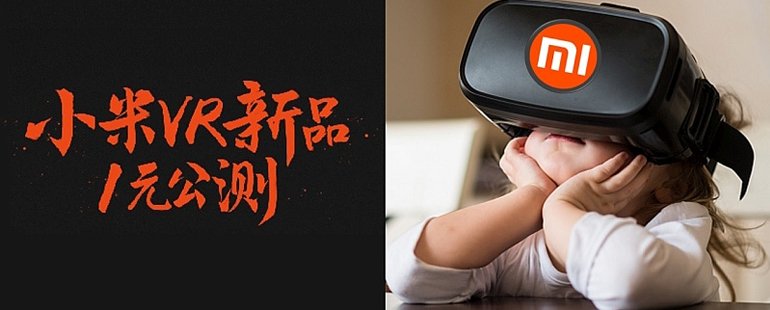 调解面对面